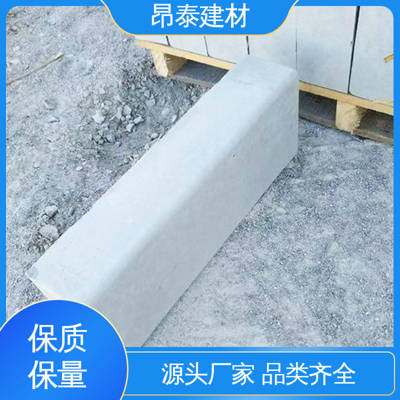 路沿石 适用范围广 库存充足发货快 售后可靠 成品预制