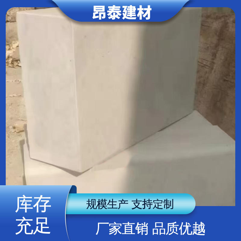 路沿石 昂泰建材 送货上门 水泥路侧石 抗冻融性能好