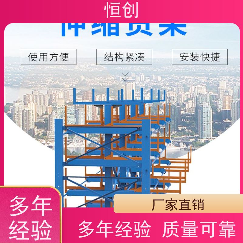 阁楼平台货架 仓库仓储重力式托盘平台可定制