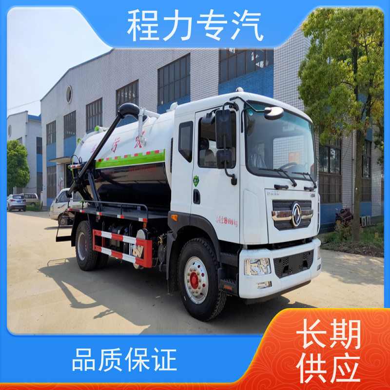 柴油三轮吸粪车抽粪车 自吸自排小型化粪池农用三1轮吸污吸1粪1车
