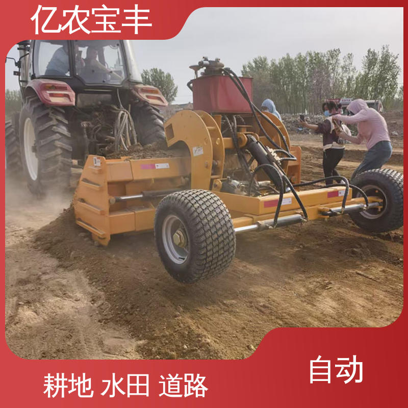 牵引式 120kw平地机 自动 耕地 稻田 道路 路面 亿农宝丰