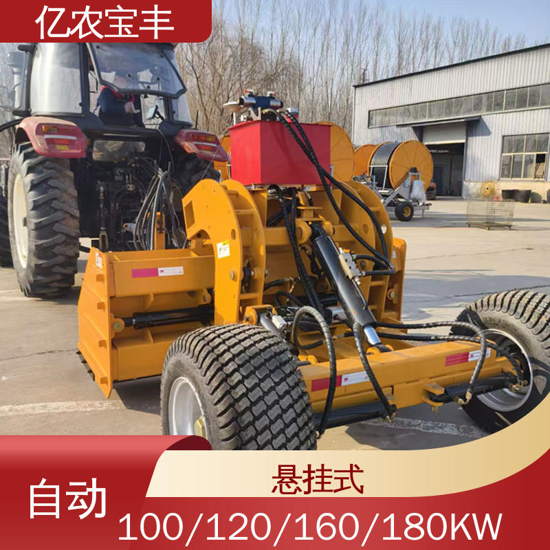 clg4180平地机 拖拉式 农田 水田 公路 小型 亿农宝丰