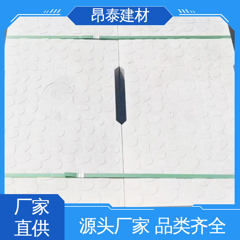 水泥沟盖板 昂泰建材 尺寸精准拼接严 封闭地沟 防鼠防虫更卫生