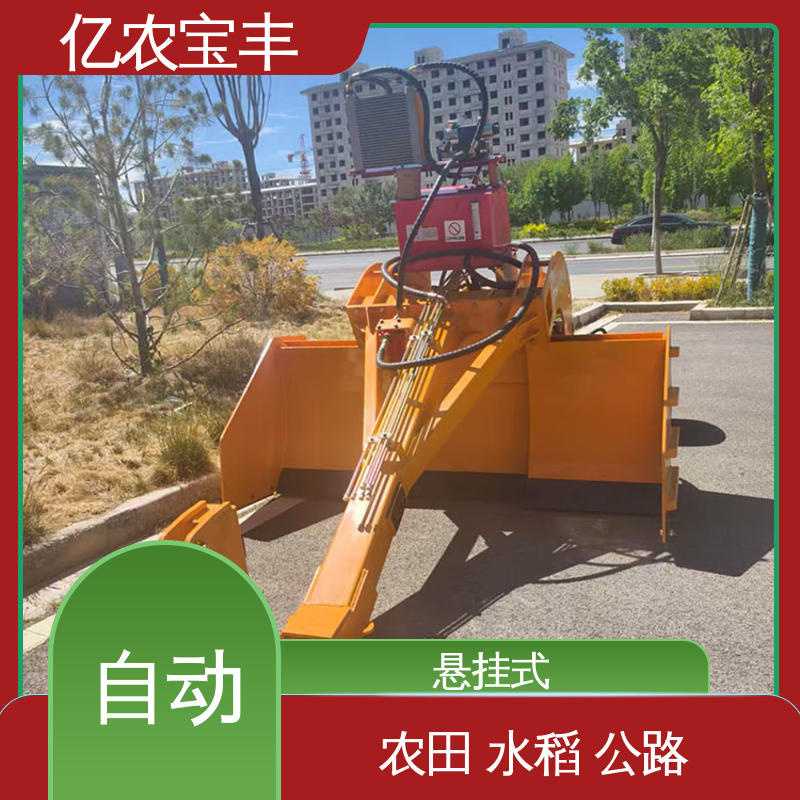 亿农宝丰 全自动 悬挂式 北斗导航平地机 农田 水田 公路 