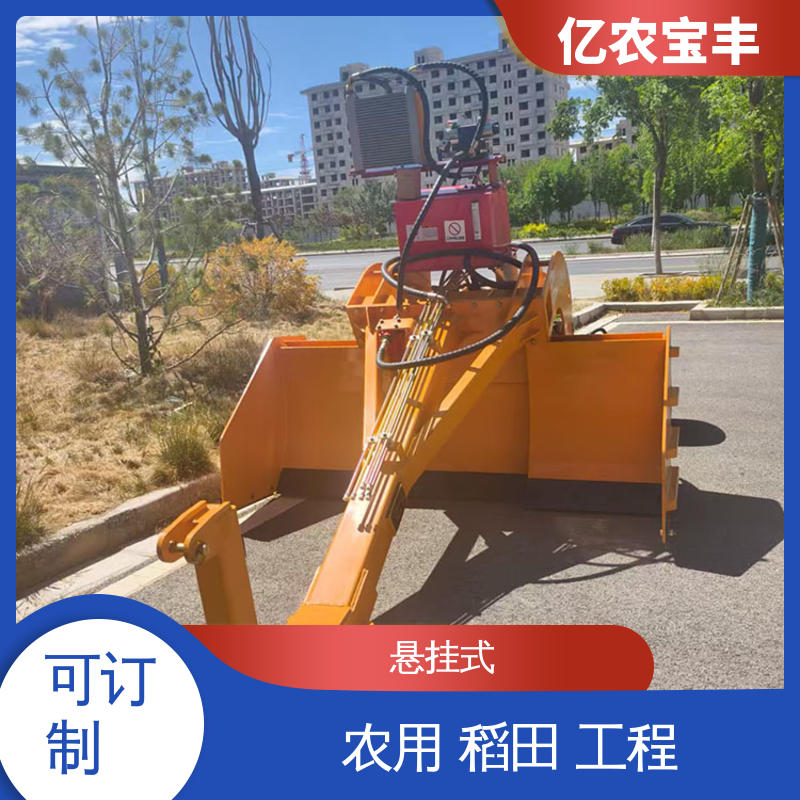 悬挂式 全自动 py180c平地机 农用 水稻 工程 亿农宝丰