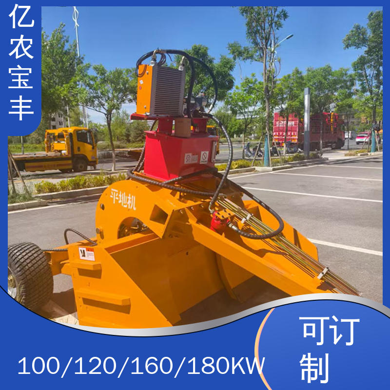 北斗导航平地机 牵引式 自动 农用 水稻 工程 亿农宝丰