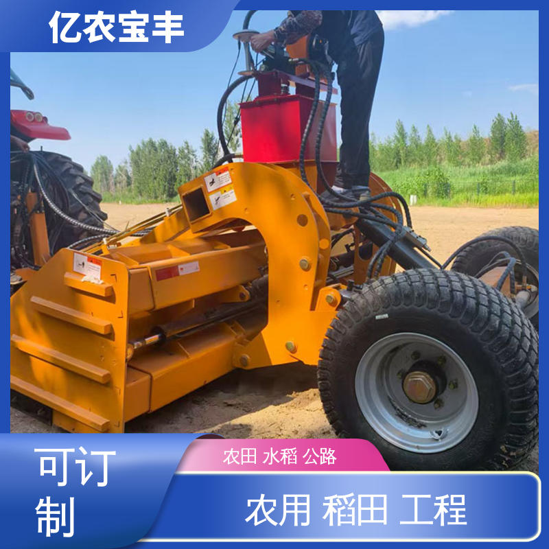 小型 刮刀平地机 悬挂式 农用 水稻 工程 亿农宝丰