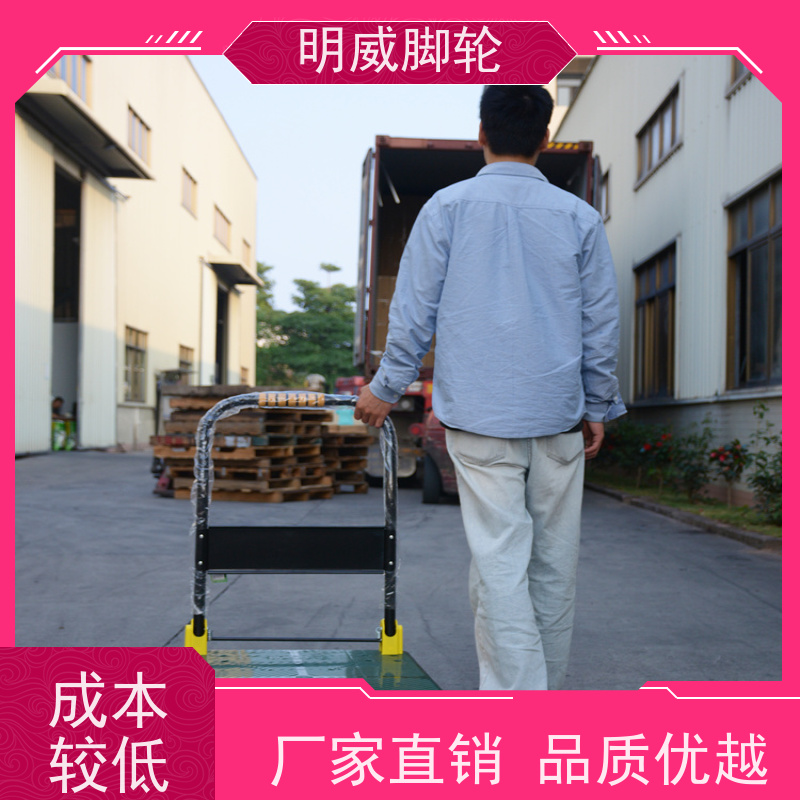 明尚 物流中心 轻便灵活方管车 静音轮设计 厂家