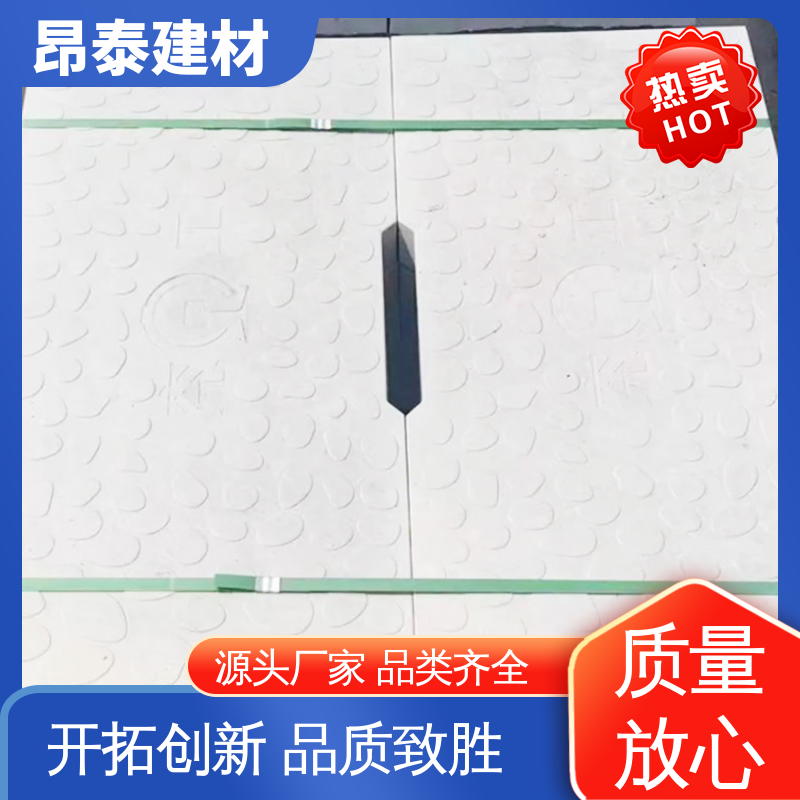 厂家直供 操场盖板 遮盖管线沟 耐候抗老化性强 防盗设计更安心