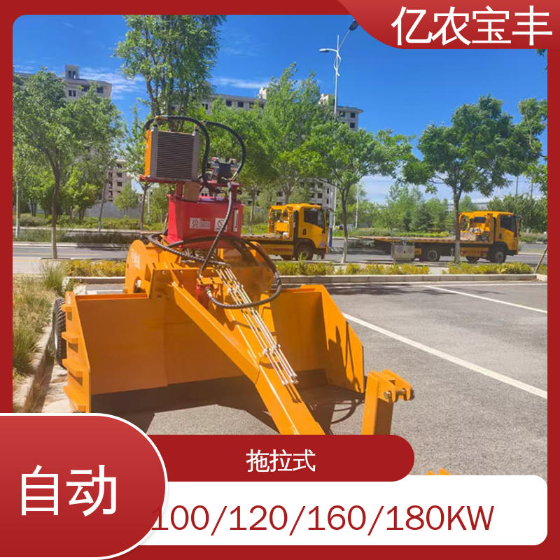 耕地 稻田 道路 路面 190平地机 牵引式 全自动 亿农宝丰