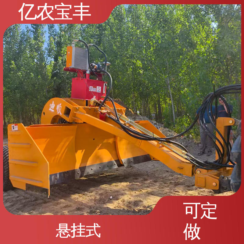 亿农宝丰 农田 水田 公路 拖拉机激光平地机 牵引式 