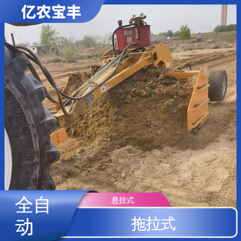 亿农宝丰 农用 水稻 工程 全自动 激光卫星平地机
