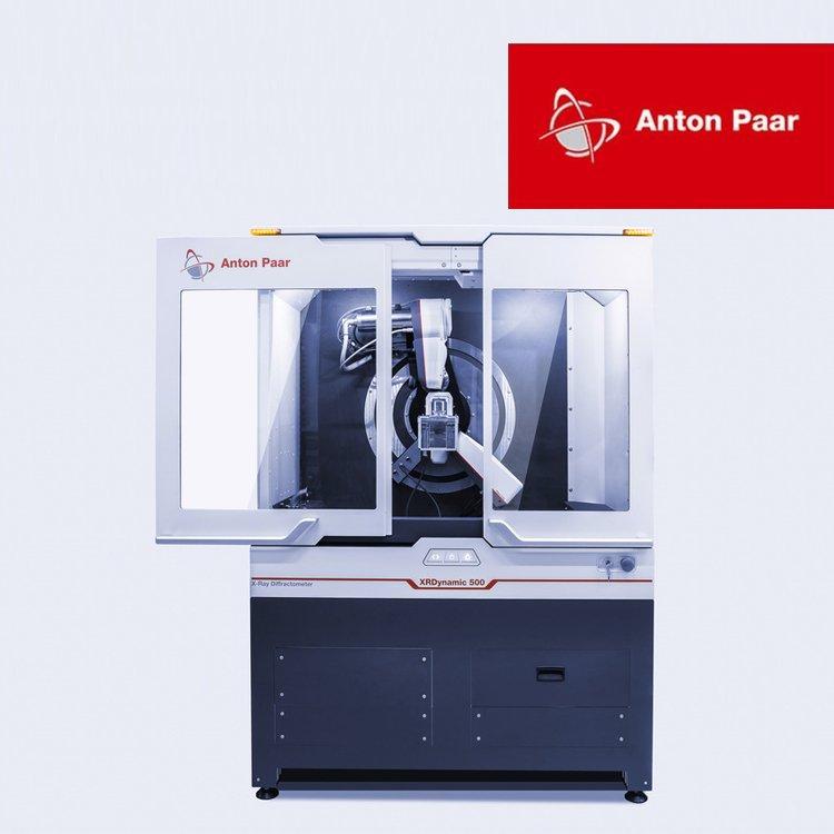 自动化粉末衍射仪 XRDynamic 500 地质勘探分析 矿石分析