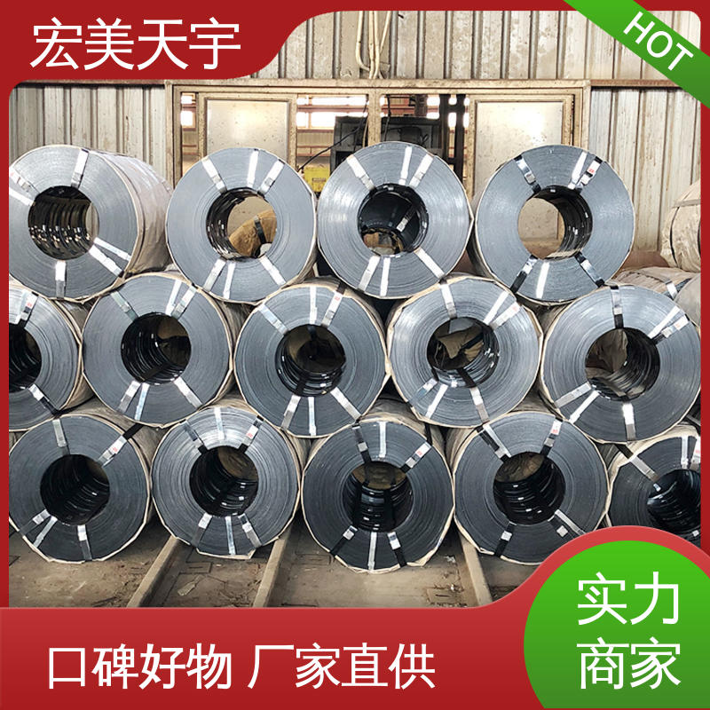 重型包装带 加工定制 加长加厚 涂漆钢带 宏美天宇