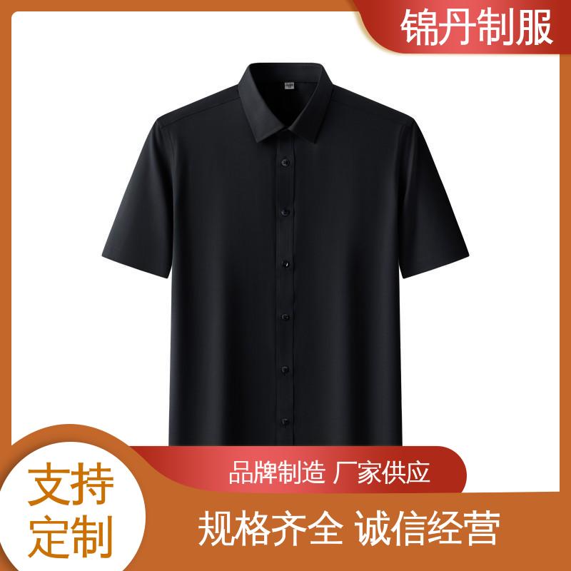 锦丹 禅|城 职业装衬衫 纯棉t恤 透气polo衫 高端广告文化衫定制