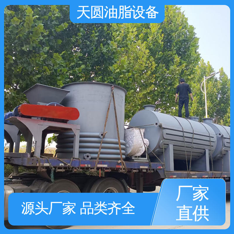 天圆 持久耐用 免费技术指导 牛油精炼设备 连续熬炼