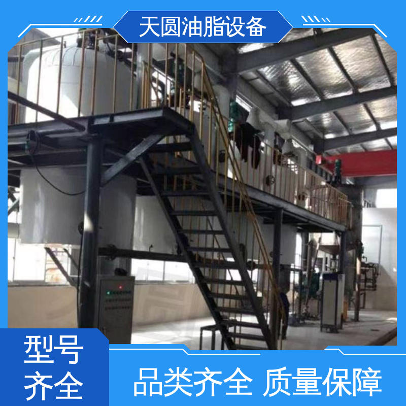 天圆 免费技术指导 全密封式设计 厂家发货 动物炼油设备 出油量高
