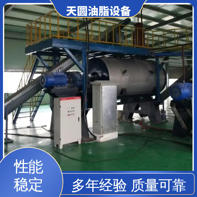 油脂炼油设备 全密封自动化 经久耐用 行业适配广 免费指导安装 天圆