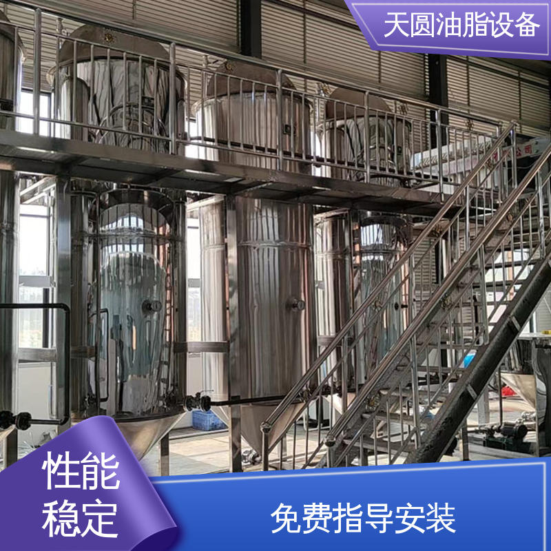 猪油熔炼设备 智能操作 屠宰废弃物榨油机 一站式供应 天圆