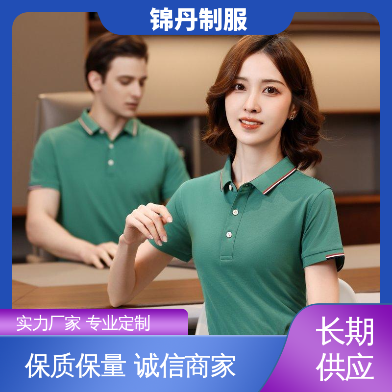 顺|德 polo广告衫 三水工作服 团建工衣 男女同款 源头厂家