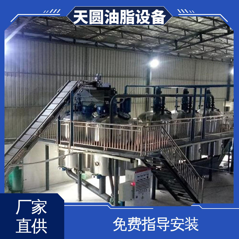 天圆油脂设备 配置高 质量好 0.5-200吨 实时安全监控 动物油炼油锅