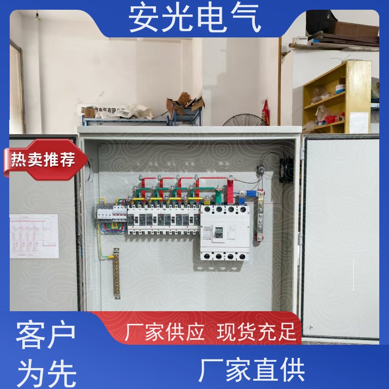 工商业储能系统100KW-215KW太阳能光伏并网箱