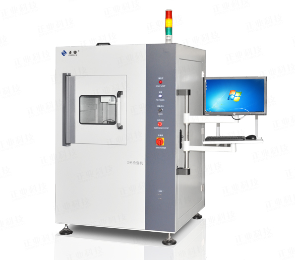 正业科技 Xray检测设备 可用于BGA 高穿透能力 高分辨率图像