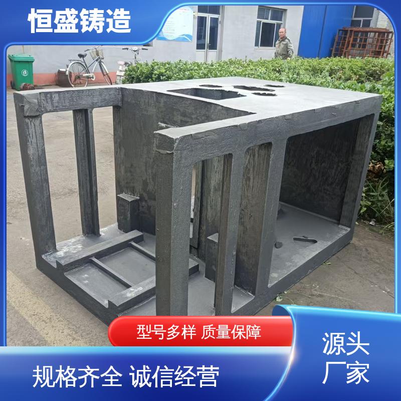 恒盛 大型机床床身铸造 较高的耐磨性 拥有现代化加工车间