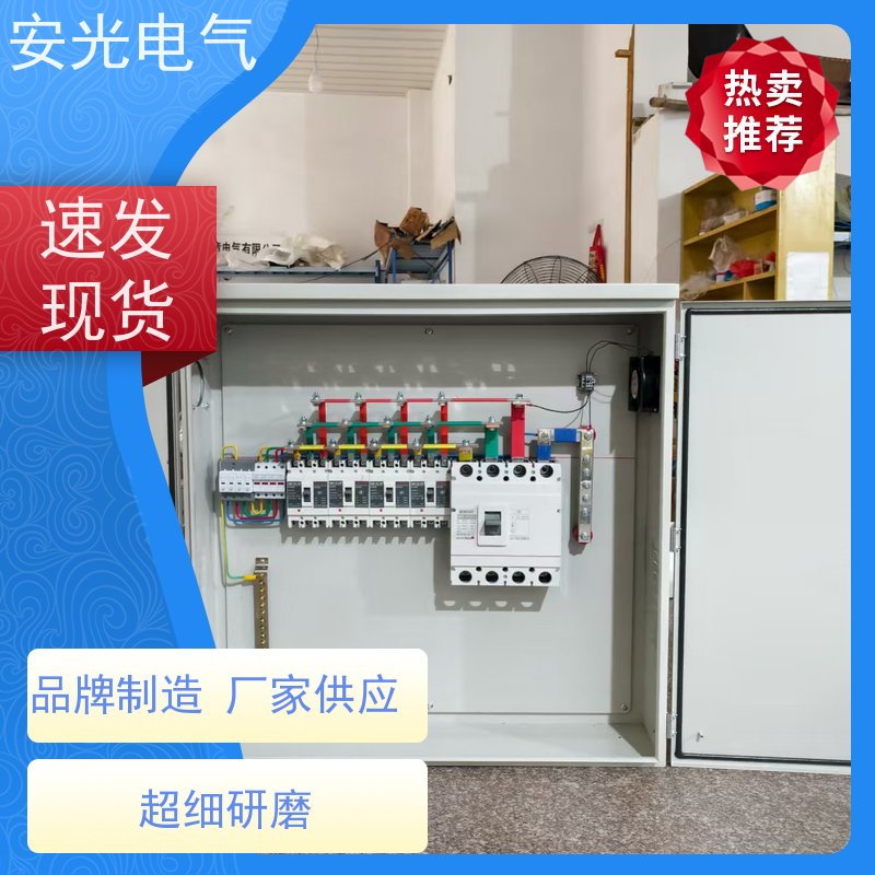 不锈钢光伏并网箱 动力电表箱 应用广泛 成本低 生产厂家 