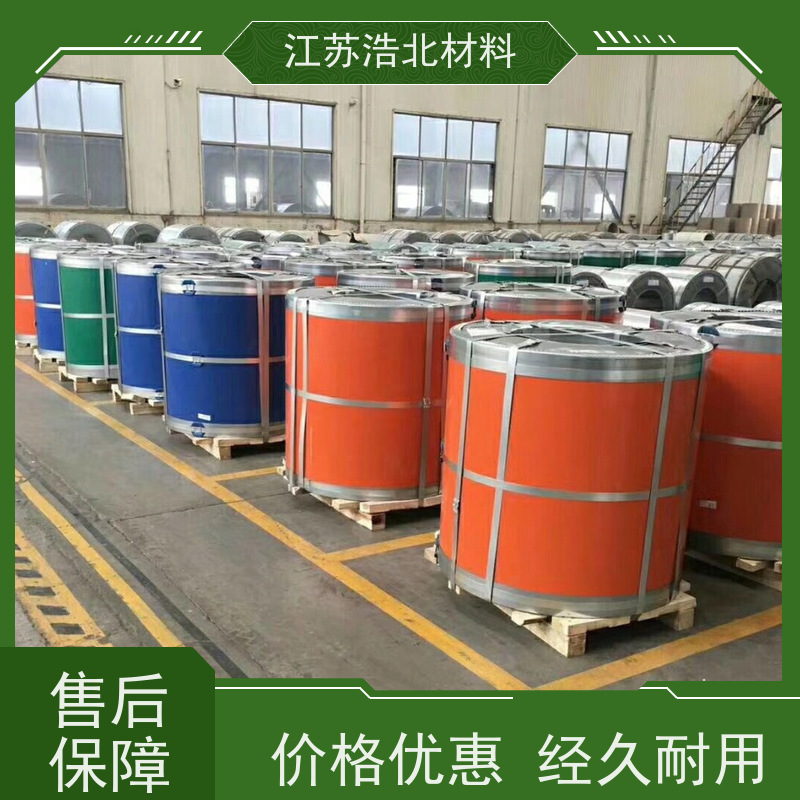 浩北材料 PVDF氟碳彩涂板 通风气楼和天窗 设计合理 