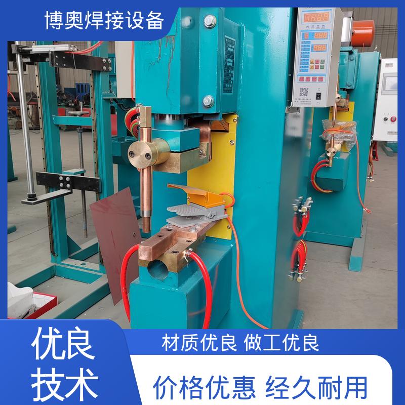 博奥生产 铜铝点焊机 快速换模 金属网片焊接 易于自动化