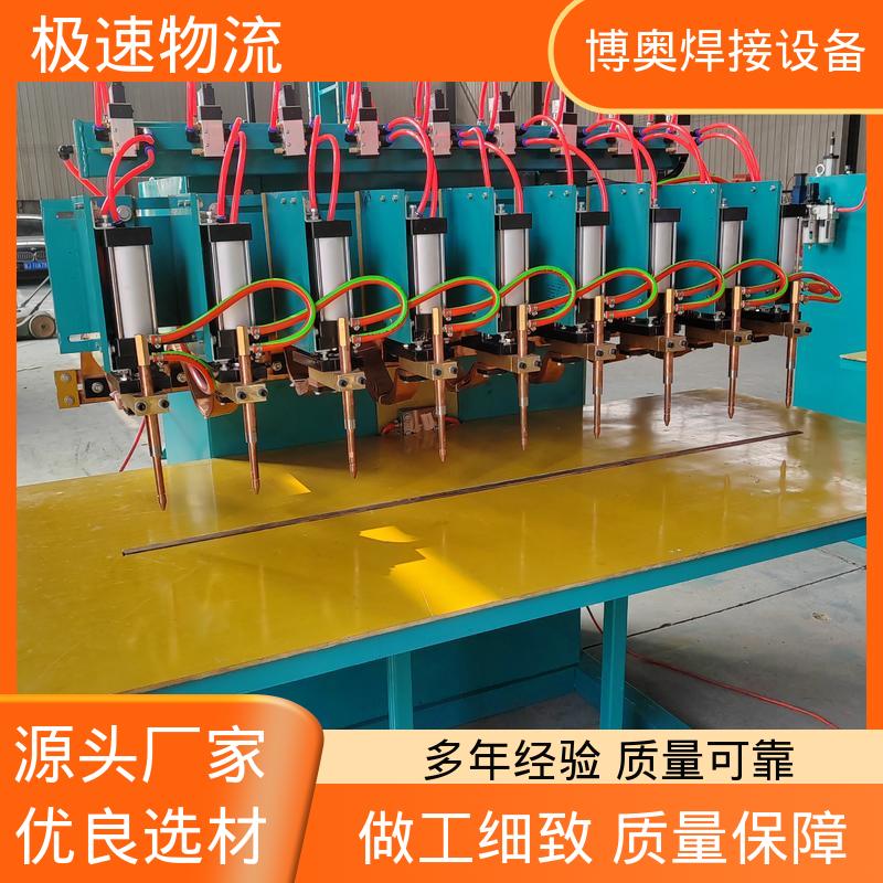 博奥生产 经济耐用 钢筋笼焊接 网片点焊机 易于自动化