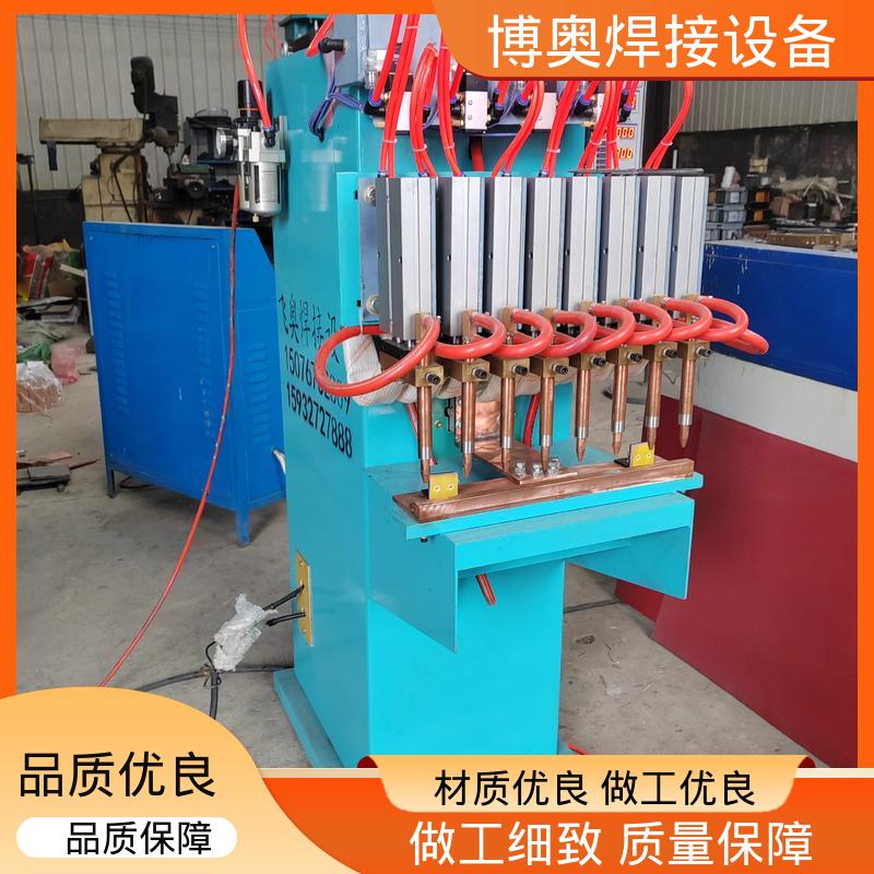 汽车座椅骨架焊接 结构紧凑 逆变点焊机 自动补偿功能 博奥生产