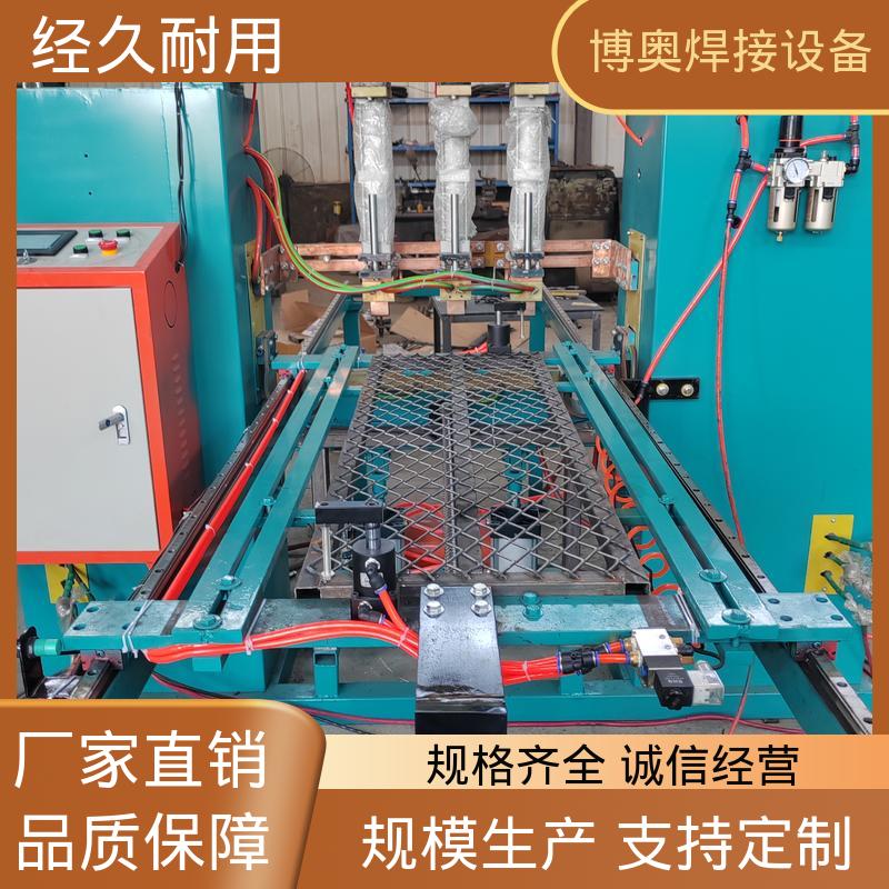 过流过压保护 高效节能 钢筋笼焊接 铜铝点焊机 博奥生产