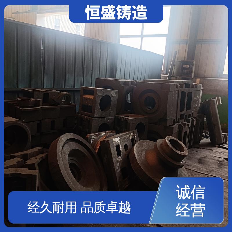 恒盛 来图按需定制 渣浆泵铸件 优良的耐腐蚀性 拥有现代化加工车间