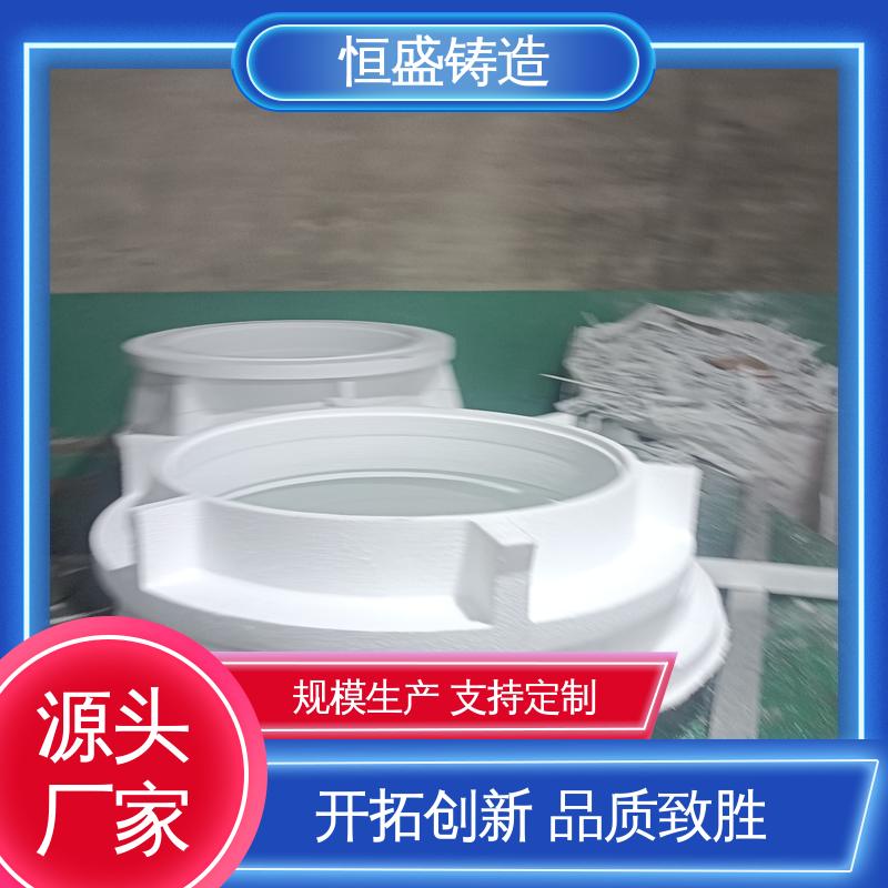 恒盛供应 高精度 渣浆泵铸件 优良的耐腐蚀性 拥有现代化加工车间