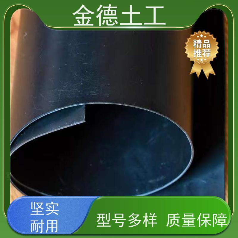 用着放心 2.0mm单糙面HDPE膜 有效阻隔 洗选池铺设