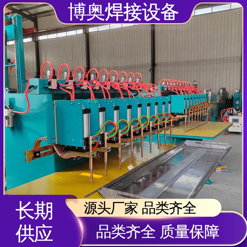 恒流恒压控制 经济耐用 半自动点焊机 传感器外壳焊接 博奥生产