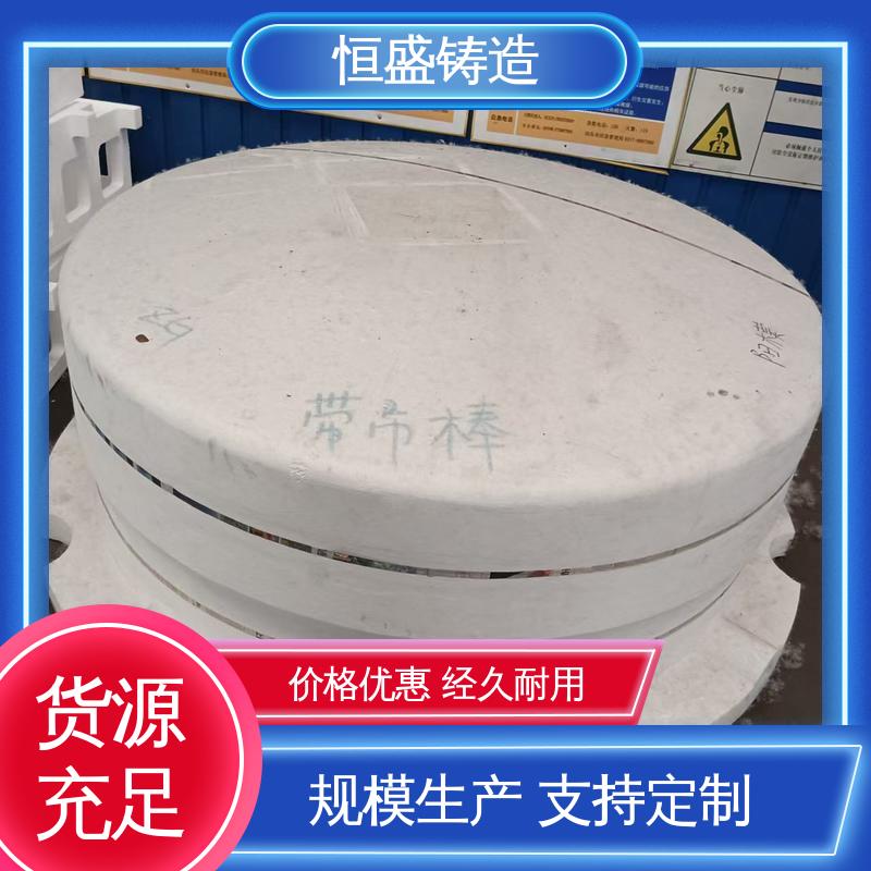 恒盛供应 高精度 HT250 阀体铸造 较高的耐磨性 打样周期短