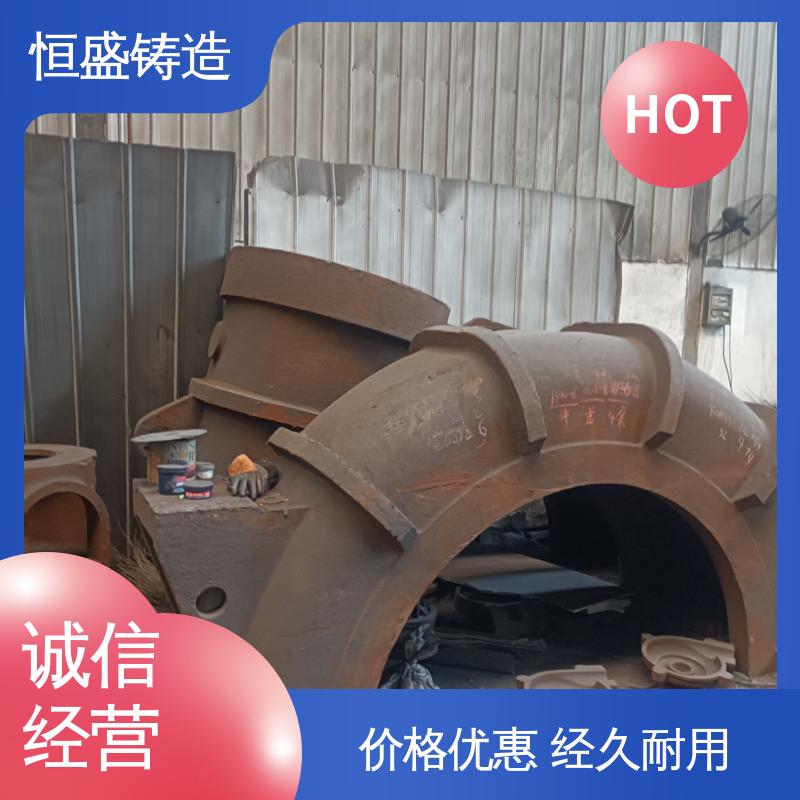 恒盛 异型件定制 HT250 灰铁铸件 较高的耐磨性 严格质检保障产品品质