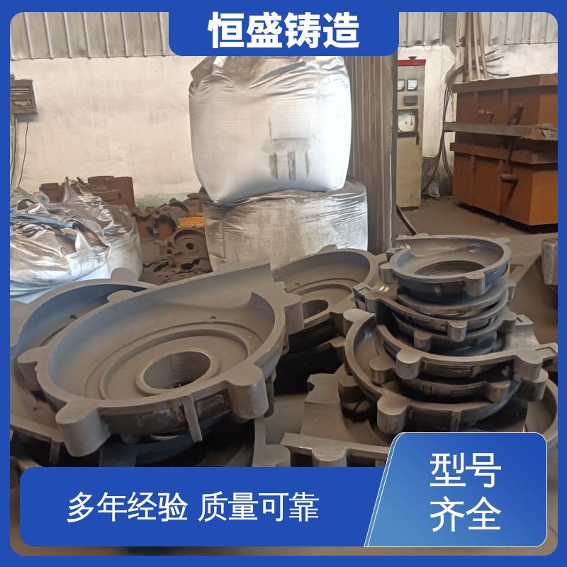 恒盛生产 异型件定制 HT250 阀体铸件 压强度高 打样周期短