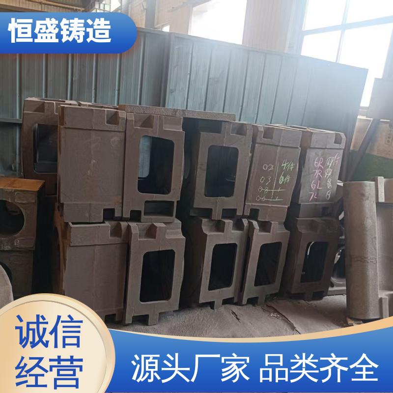 恒盛 来图定做 球墨铸件铸造 较高的耐磨性 严格质检保障产品品质