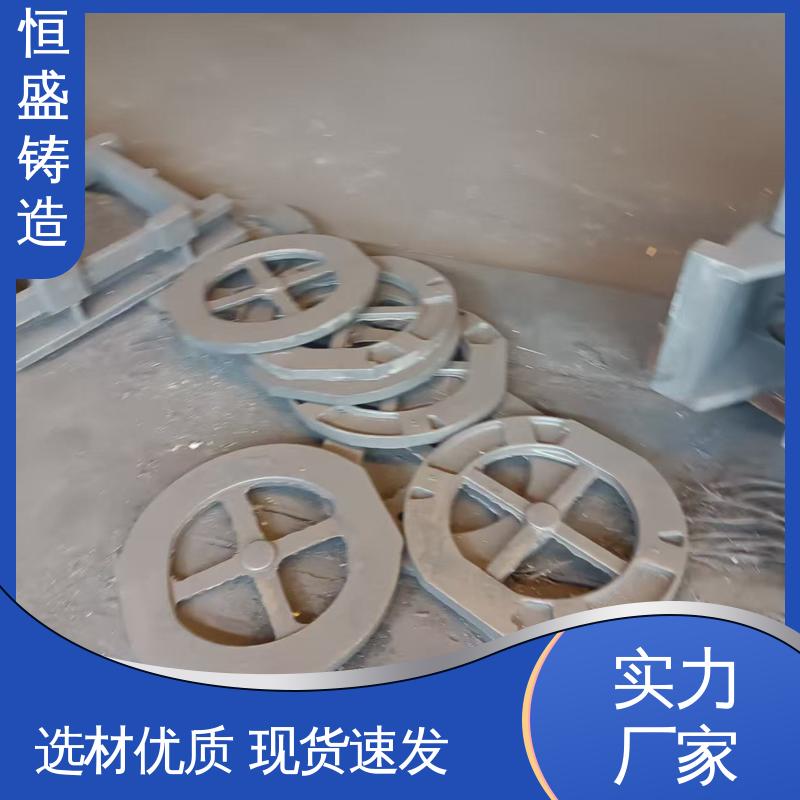 恒盛 异型件定制 阀体铸件 较高的耐磨性 拥有现代化加工车间