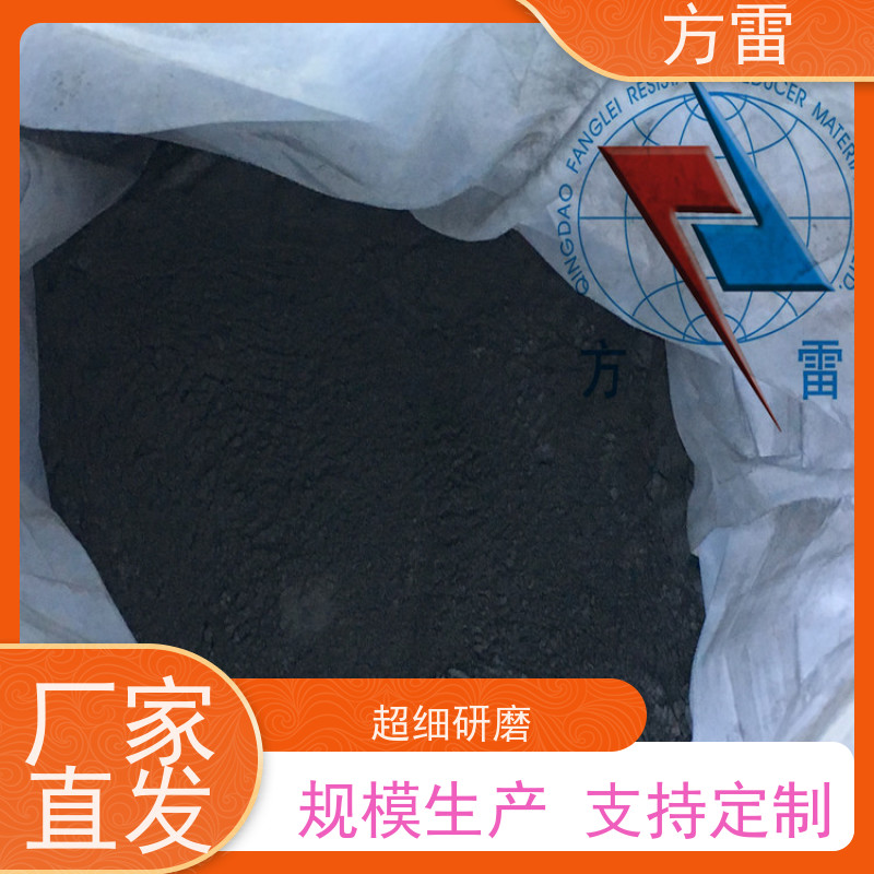 方雷 输线电路 长效防腐降阻剂 防雷检测工程 可小量发货
