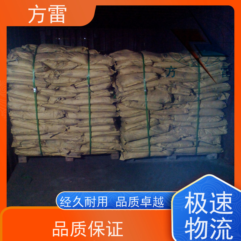 方雷 输线电路 长效防腐降阻剂 防雷检测工程 性价比高