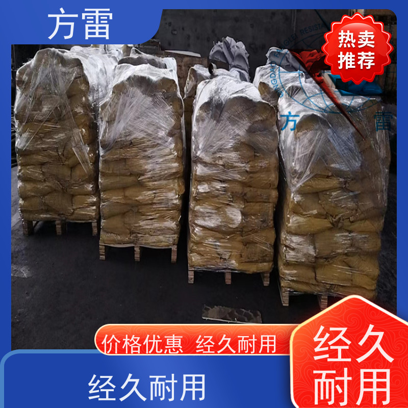 方雷 接地工程 石墨降阻剂 渗透性能好 性价比高