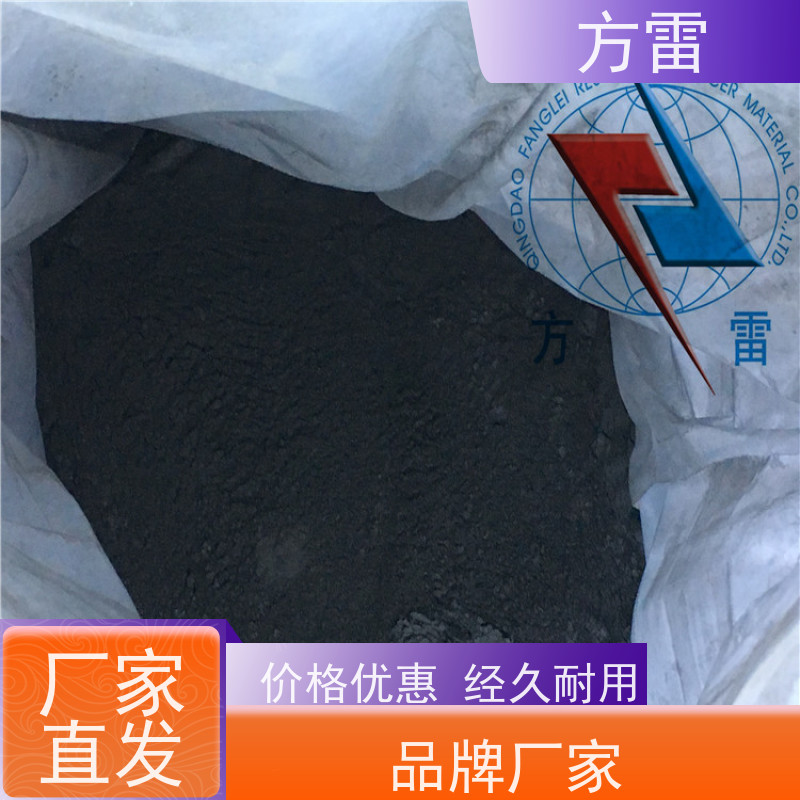 方雷 输线电路 石墨降阻剂 导电性能好 性价比高