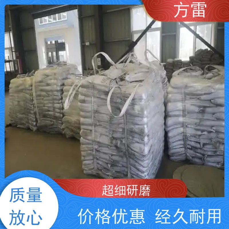 方雷 接地回填材料 石墨降阻剂 导电性能好 性价比高