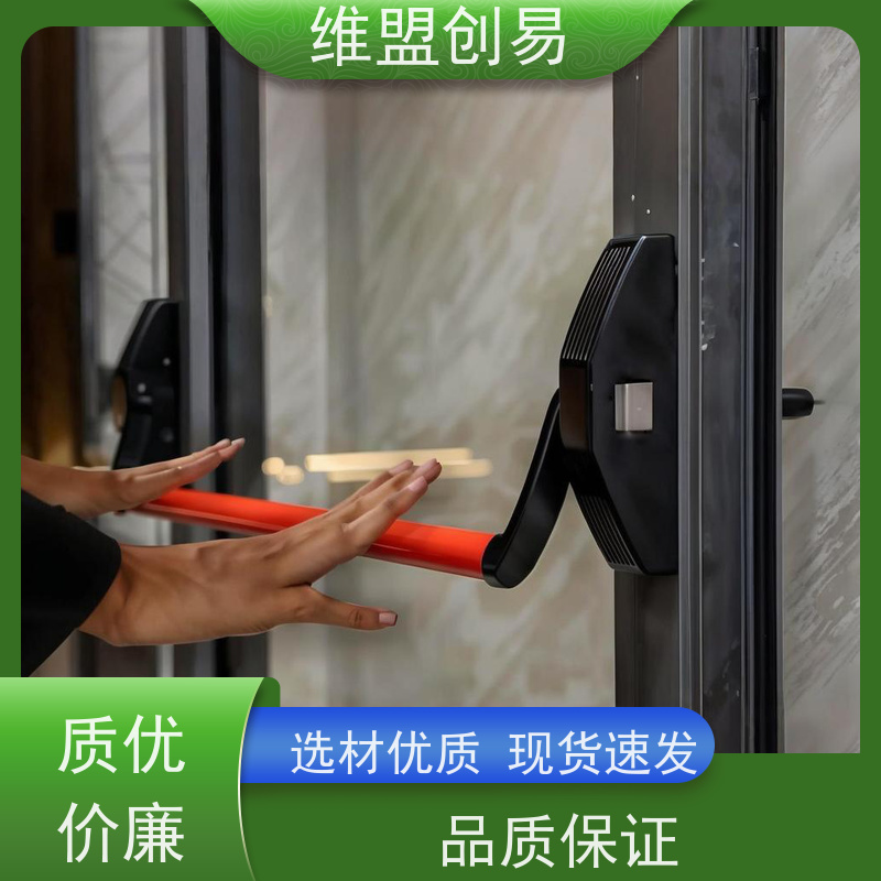 维盟创易 消防通道 下压推杠锁 304不锈钢 肇庆工厂