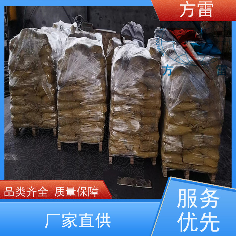 方雷 细石墨 长效防腐降阻剂 渗透性能好 厂家直供